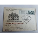 ENVELOPE, STAMP, STAMP BIALYSTOK NEVER AGAIN WAR 1971