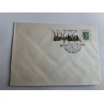 ENVELOPE, STAMP, STAMP OPOLE CENTRAL HARVEST FESTIVAL 1971