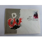 ENVELOPE, STAMP, STAMP WARSAW UPRISING
