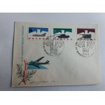 ENVELOPE, STAMP, STAMP PEOPLE