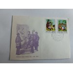 ENVELOPE, STAMP, STAMP POLISH FOLK CUSTOMS CAROLERS