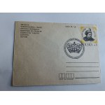 ENVELOPE, STAMP, STAMP 400TH ANNIVERSARY OF STEFAN BATORE