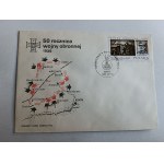 ENVELOPE, STAMP, STAMP 50TH ANNIVERSARY OF DEFENSIVE WAR, POLISH ARMY, GĄSKA BURZEC HORDZIESZ OKRZEJA CHARLEJÓW GRABÓW KOCK