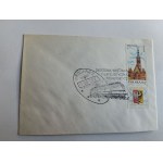 ENVELOPE, STAMP, TRAIN TRAIN STAMP WROCŁAW 1972