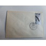 ENVELOPE, STAMP, STAMP CYCLING PEACE RACE 1972, CYCLING
