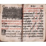 Paskutinė Mamoničių knyga, 1617