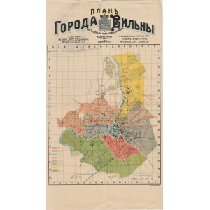 Plán města Vilnius, 1909