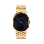 PATEK PHILIPPE, PATEK PHILIPPE Ellipse: gold wristwatch -