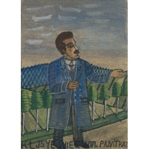 Nikifor Krynicki (1895-1968), Porträt einer Badenden, 1930er Jahre.