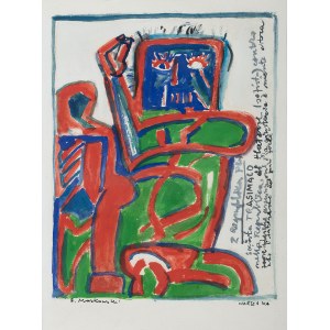 Eugeniusz Markowski (1912 -2007), Untitled
