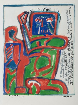Eugeniusz Markowski (1912 -2007), Bez tytułu