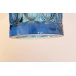 designed by Jan Sylwester DROST (1934-2024), "Beans" vase, Ząbkowice Economic Glassworks.