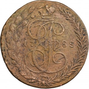 Rusko, Kateřina II, 5 Kopiejek Jekatěrinburg 1788 EM