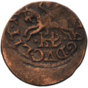 John II Casimir, Lithuanian schilling - COUNTERFEIT