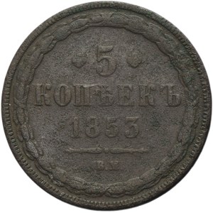 5 Kopiejek Warschau 1853 BM - RARE