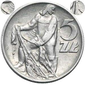 5 gold 1958 Rybak - narrow eight - TWENTY SON.