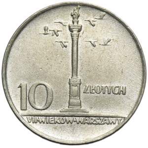 10 gold 1966 Small Column