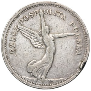 Nike, 5 złotych Bruksela 1928