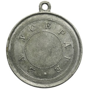 Russia, Alexander III, Medal for Zeal