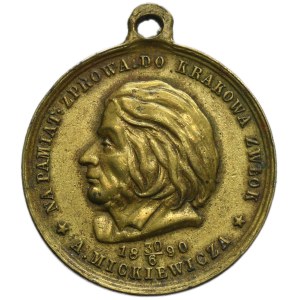 Medal for Bringing the Body of Adam Mickiewicz to Wawel 1890