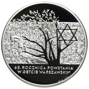 20 zl 2008 65th Anniversary of the Warsaw Ghetto Uprising