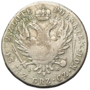 Polish Kingdom, 2 zloty Warsaw 1819 IB