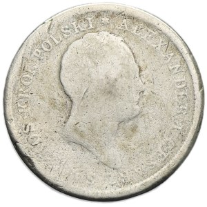 Kingdom of Poland, 2 zloty Warsaw 1823 IB