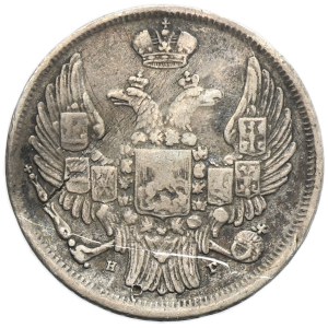 15 kopeck = 1 zloty Petersburg 1836 НГ
