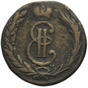 Russia, Siberia, Catherine II, 1 Kopeck Suzun 1775 KM