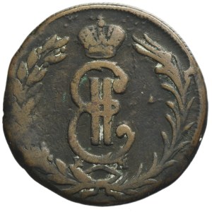 Russia, Siberia, Catherine II, 2 Kopeck Suzun 1772 KM