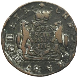 Russia, Siberia, Catherine II, 2 Kopeck Suzun 1772 KM