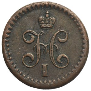 Russia, Nicholas I, 1/2 Kopeck in silver Petersburg 1842 СПБ