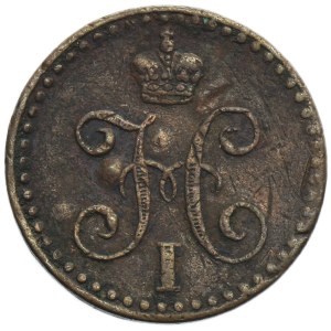 Russia, Nicholas I, 1/4 Kopeck in silver Petersburg 1842 СПБ