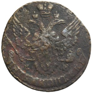 Rusko, Kateřina II, 5 Kopiejek Jekatěrinburg 1794 EM