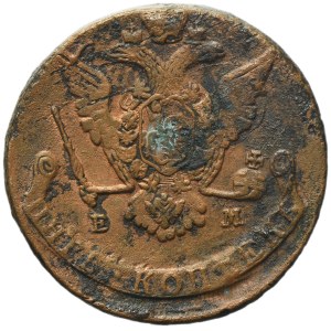 Rusko, Kateřina II, 5 Kopiejek Jekatěrinburg 1781 EM