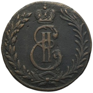 Russie, Sibérie, Catherine II, 5 Kopiejek Yekaterinburg 1772 EM