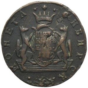 Russie, Sibérie, Catherine II, 5 Kopiejek Yekaterinburg 1772 EM