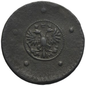 Russia, Peter II, 5 Kopeck Moscow 1729 МД