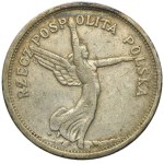 Nike, 5 zloty Warsaw 1928