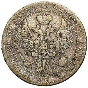 1 1/2 rubel = 10 zloty Warsaw 1836 MW