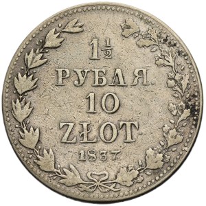 1 1/2 rubel = 10 zloty Warsaw 1837 MW