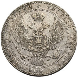 1 1/2 rubel = 10 zloty Warsaw 1835 MW