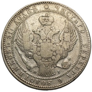 1 1/2 rouble = 10 zloty Petersburg 1834 НГ - RARE