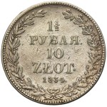 1 1/2 rouble = 10 zloty Petersburg 1834 НГ - RARE