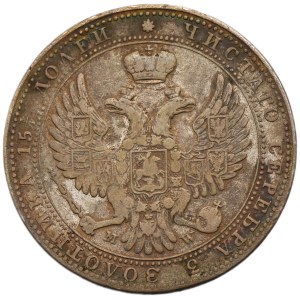 3/4 rouble = 5 zloty Warsaw 1841 MW