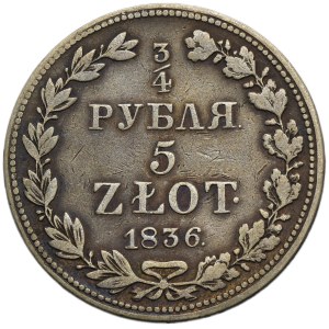 3/4 rouble = 5 zloty Warsaw 1836 MW