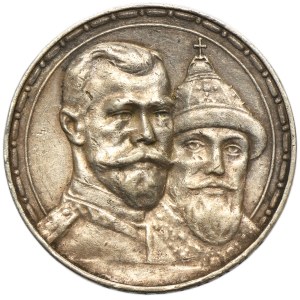 Russia, Nicholas II, Rouble Petersburg 1913 B•C Romanov Dynasty