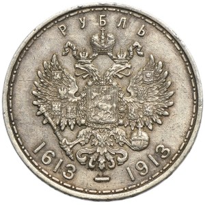 Russia, Nicholas II, Rouble Petersburg 1913 B•C Romanov Dynasty