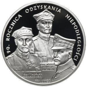 20 Gold 2008 90th Anniversary of the Restoration of Independence