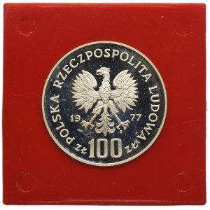SAMPLE, 100 gold 1977 Environmental Protection Fish